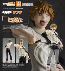 POP UP PARADE Denji