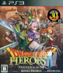 Dragon Quest Heroes II - Japanese