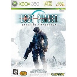Lost Planet: Extreme Condition - Japanese
