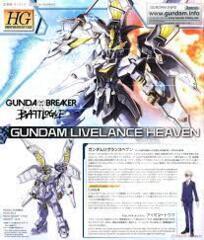 HG 1/144 Gundam Live Lance Heaven Plastic Model 
