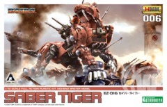 HMM ZOIDS EZ-016 Saber Tiger Marking Plus Ver. 1/72 Plastic Model