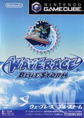 Wave Race Blue Storm - Japanese