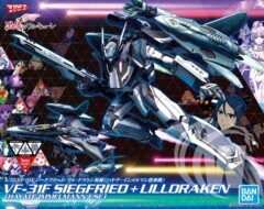 VF-31F Siegfried/Lill Draken Equipment (Hayate Immelman Custom) (Plastic model) - Macross Delta