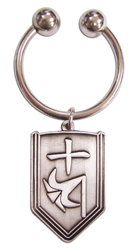 Bleach Group Ten Metal Keychain