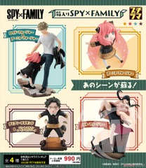 Petitrama Series Spy x Family Hakoiri Spy x Family
