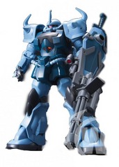 HGUC117 MS-07B-3 GOUF CUSTOM