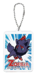 Takaratomy Pokemon Diamond & Pearl Acrylic Keychain - Zorua, 2.5
