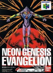 Neon Genesis Evangelion - Japanese