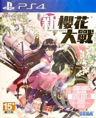 Shin Sakura Wars [Chinese]