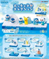 Re-ment Pokemon Piplup Collection