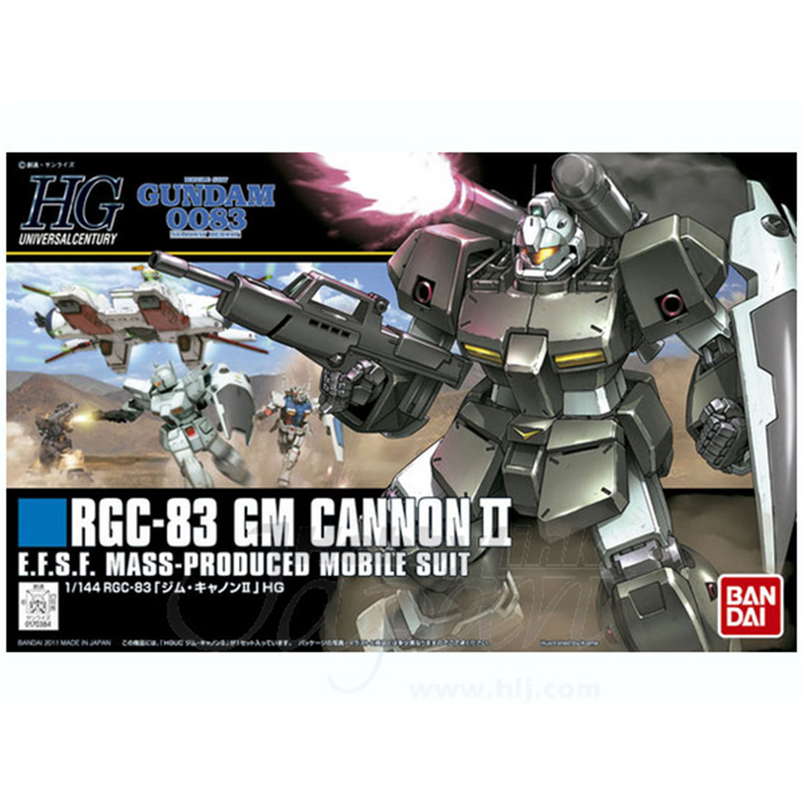 1/144 HGUC RGC-83 GM Cannon II