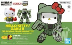 HELLO KITTY/ZAKU?[SD GUNDAM CROSS SILHOUETTE]