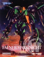 MODEROID Fafner Mark Nicht (Plastic Model)