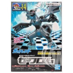 POKEMON MODEL KIT - ZEKROM