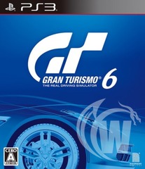 Gran Turismo 6 - Japanese