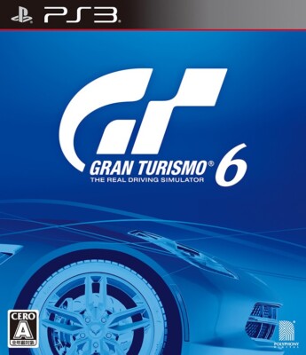 Gran Turismo 6 - Japanese