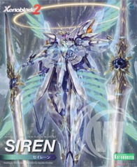 Siren - Xenoblade Chronicles 2 (Plastic model)