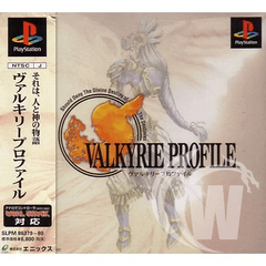 Valkyrie Profile - Japanese