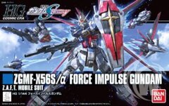 HG 1/144 Force Impulse Gundam Gundam Plastic Model 