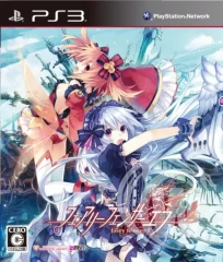 Fairy Fencer F - Japanese