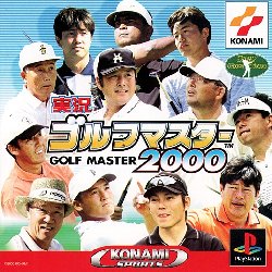 Jikkyou Golf Master 2000 [Japanese]