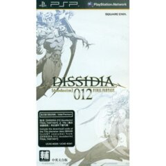 Dissidia 012: Duodecim Final Fantasy (Chinese language Version)