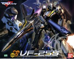 VF-25S Messiah Valkyrie Ozma Type (Plastic model) - Macross Frontier