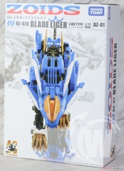 AZ-01 Blade Liger - MOTORIZED MODEL (ZOIDS)