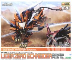 HMM ZOIDS 1/72 RZ-041 Liger Zero Schneider Plastic Model Kit
