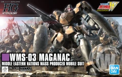 1/144 HGAC Maganac