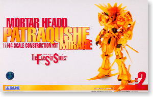 Patraqushe Mirage (Plastic model)