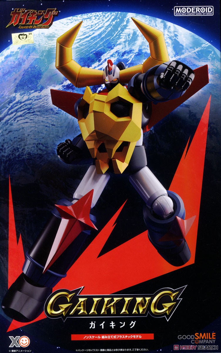MODEROID Gaiking (Plastic model)