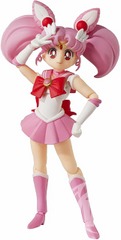 S.H. Figuarts Sailor Chibi Moon