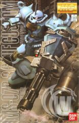 MG 1/100 MS-07B-3 Gouf Custom - (08th MS TEAM)