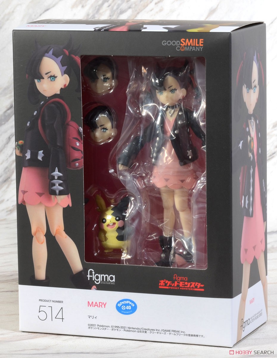 figma Pokemon Marnie