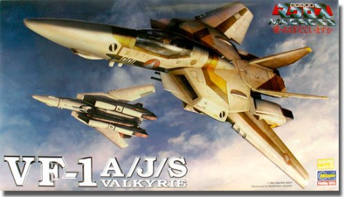 VF-1A/J/S VALKYRIE FIGHTER 1/72 (MACROSS)