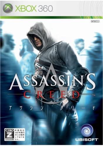 Assassins Creed [Japanese]