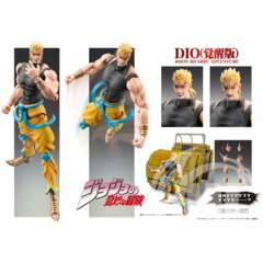 Super Action Statue JoJo's Bizarre Adventure Part.3 DIO (Awakened Version)