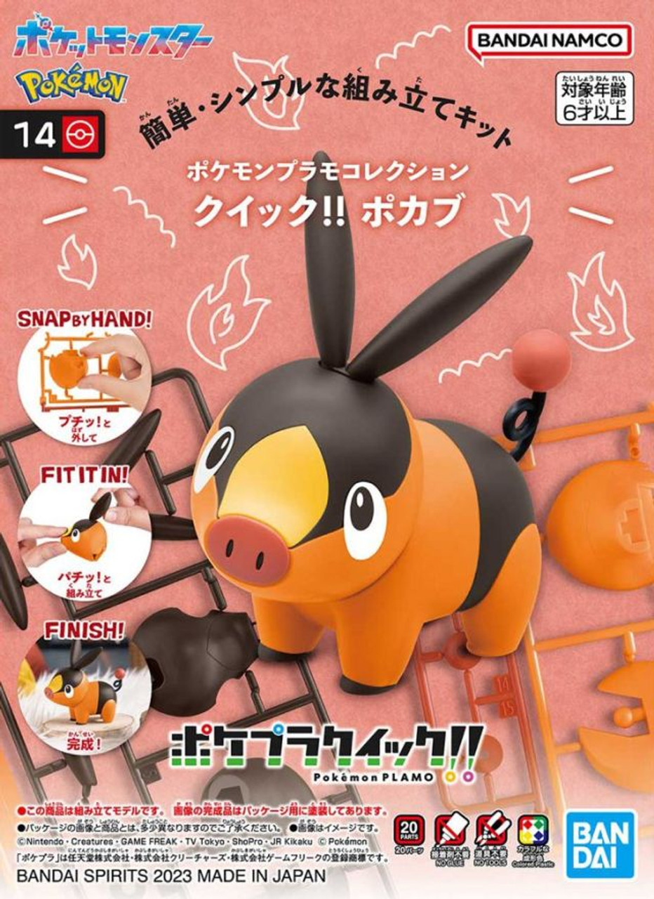 Pokemon: Model Kit Quick!! - Tepig