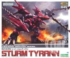 HMM ZOIDS 1/72 EZ-049 Sturm Tyrann Plastic Model