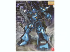 MG 1/100 KAMPFER - 0080 war in the pocket