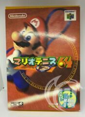Mario Tennis Japanese Modded