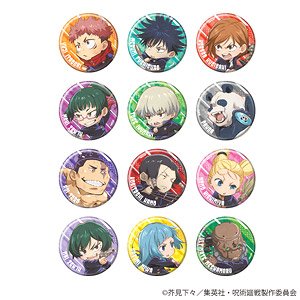 Can Badge [Jujutsu Kaisen] 06