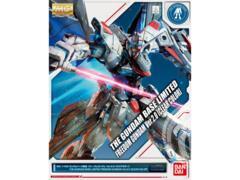 MG 1/100 Freedom Gundam Ver.2.0 [Clear Color] Plastic Model [Gundam Base Exclusive]