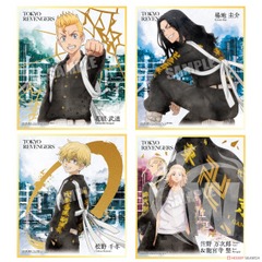 Tokyo Revengers Shikishi Art