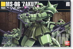 HGUC 1/144 Mass Production Zaku
