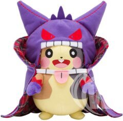 Pokemon Plush Halloween Galar Garden Morpeko Plush Toy