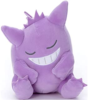Soft Friends - Gengar