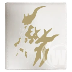 Arceus Zipper Binder