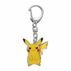 Pokemon Center Original Metal Key Chain Pikachu FR